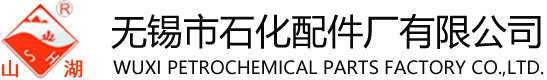 山東章威生物科技有限公司